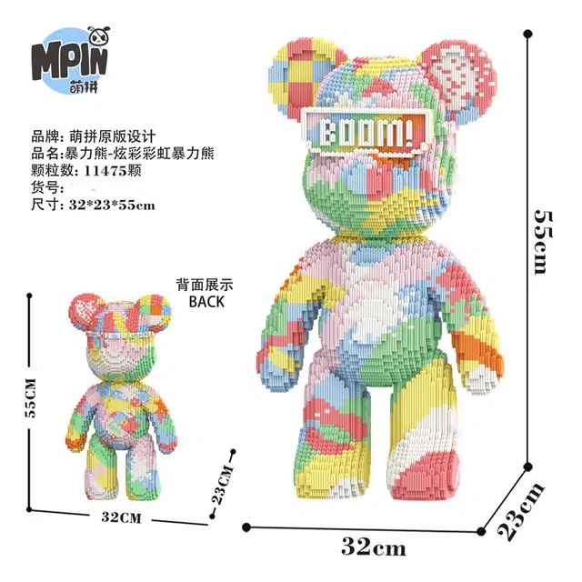 77 11475pcs11760pcs M7707-Y