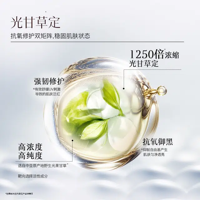 2.0 50g