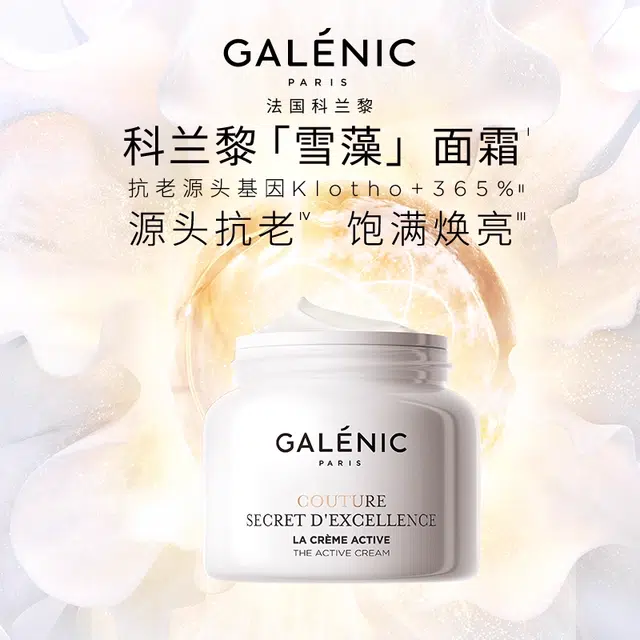 50ml