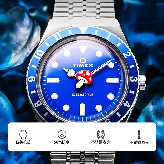 TIMEX 38mm