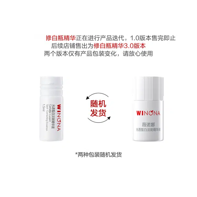 1.5ml*30
