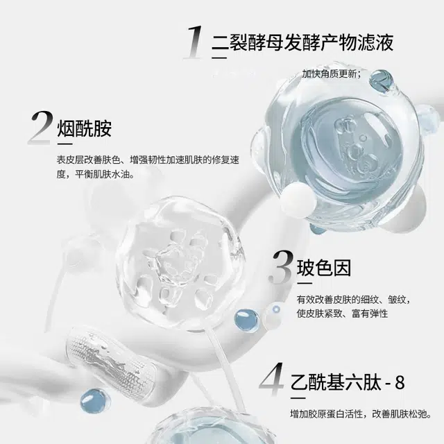 120ml