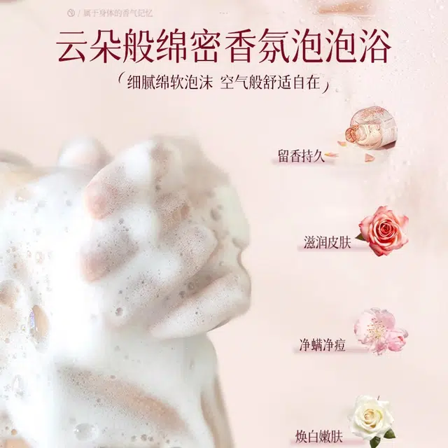 CHUMMATE 600ml