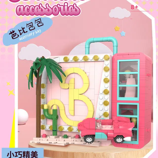830pcs 6016
