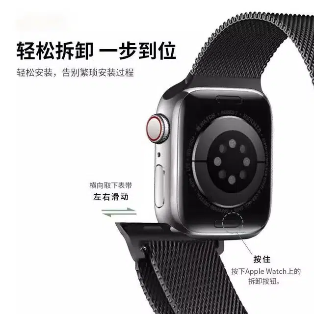 iwatch S9S8S7