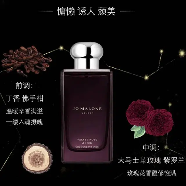 EDC 50ml