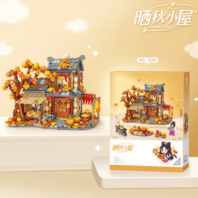 962pcs DIY