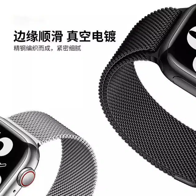 iwatch S9S8S7