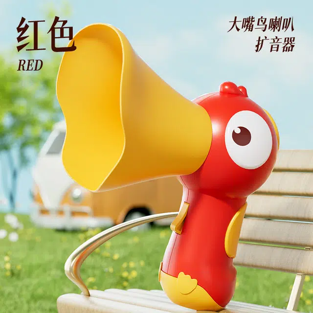 XUEZHISHAN TOYS
