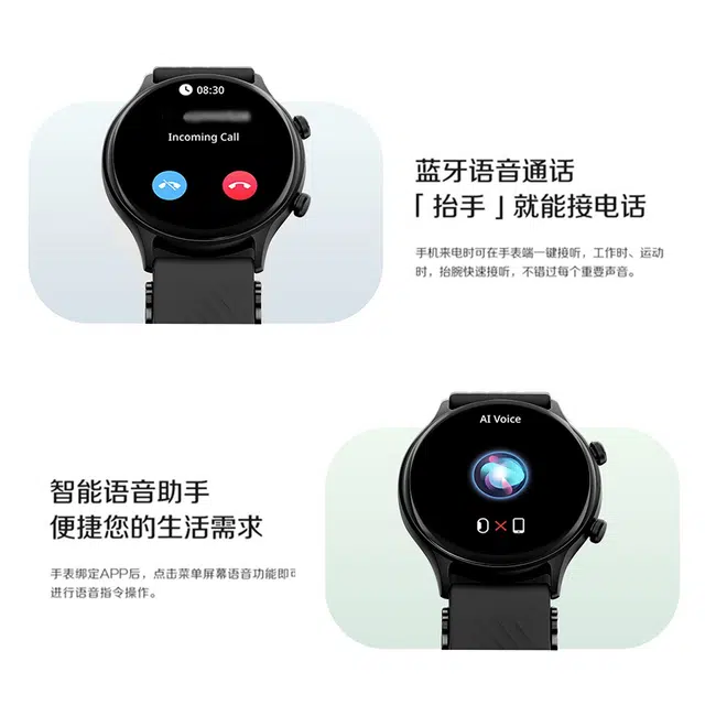BOZLUN - APP