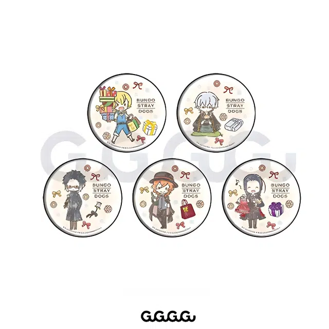 GuGuGuGu A3 ver.