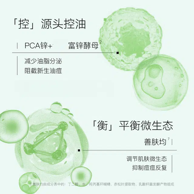 DOCTOR LI