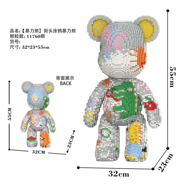 77 11475pcs11760pcs M7707-Y