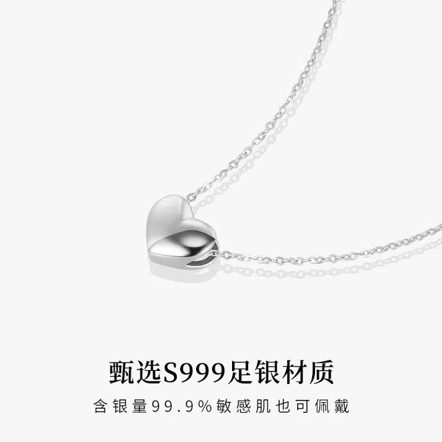 S999 2025 999 925