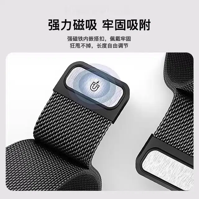 Biocirca Redmi watch5watch48pro9pro