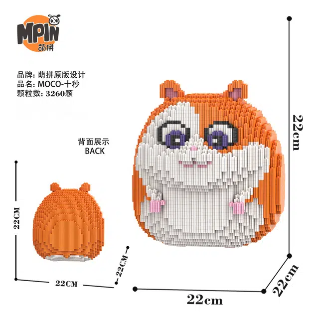 Moco 3260pcs M7046 -Y