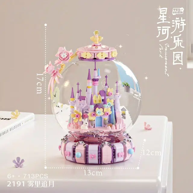 DIY 601-1000pcs QQ