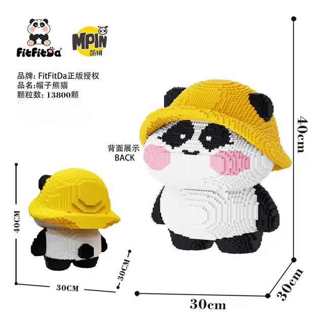 FitFitDA 13800pcs M5540-Y