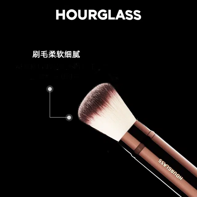 hourglass