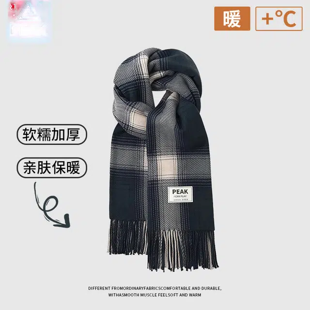 匹克 秋冬休闲时尚百搭拼色暖绒氛围感 格纹流苏双面设计 亲肤舒适保暖防风户外出行 聚酯纤维 绒线围巾 男女同款情侣款