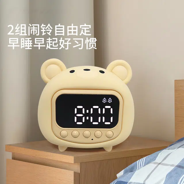 三木 创意造型可爱夜光闹钟 石英机芯 闹钟 男女同款