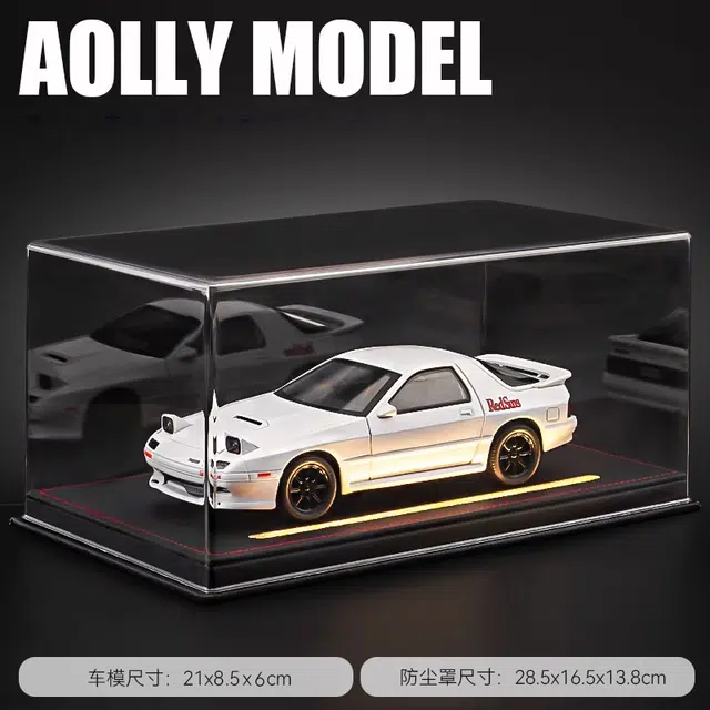 Brangdy RX7