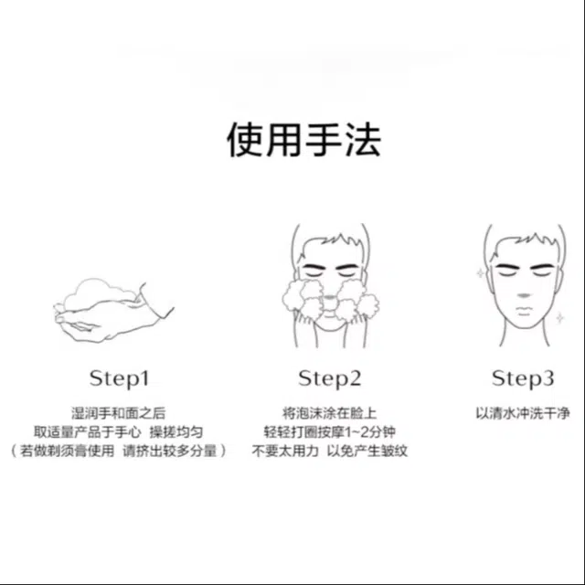 30ml*63
