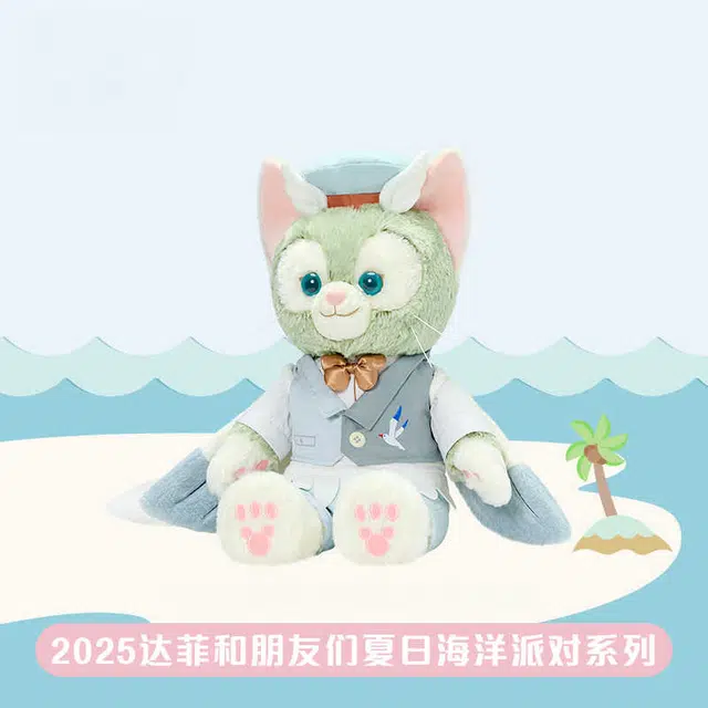 Disney x DISNEYLAND 2025 43cm