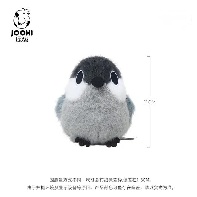 ZHUOQU 11cm