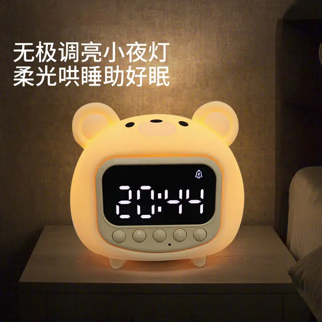 三木 创意造型可爱夜光闹钟 石英机芯 闹钟 男女同款