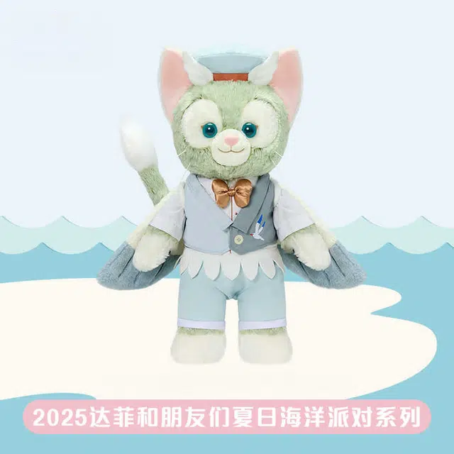 Disney x DISNEYLAND 2025 43cm