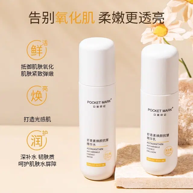 100ml