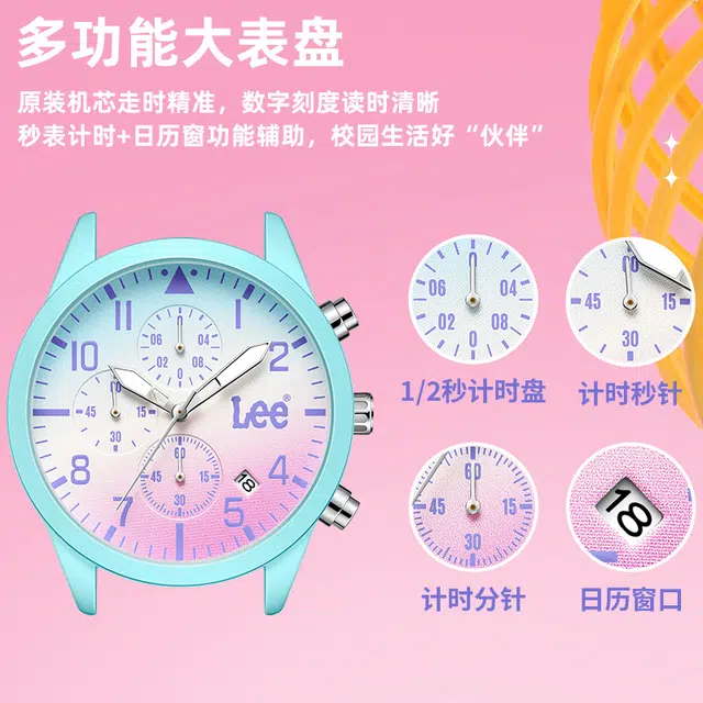 Lee