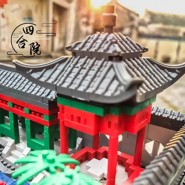 喜顽童 北京四合院 微颗粒国风建筑 益智玩具 其他拼装模型