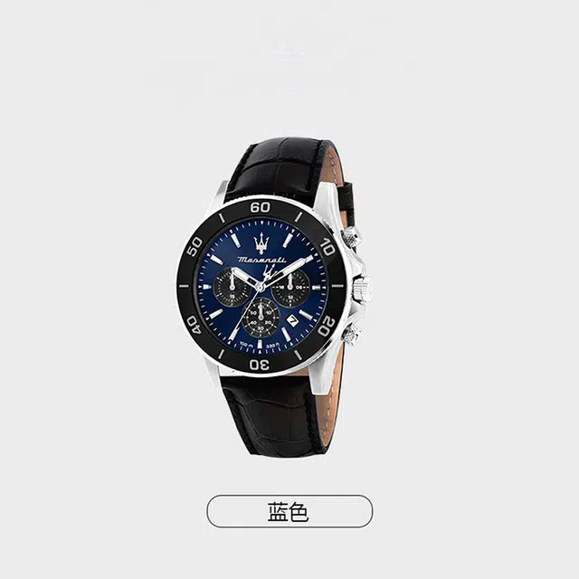 Maserati SFIDA 44mm