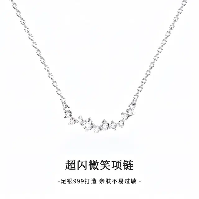 S999 2025999 925 999