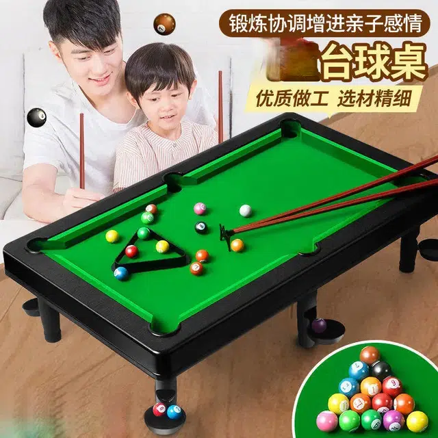 喜顽童 台球桌便携家用桌球益智亲子互动游戏迷你台球桌 桌游