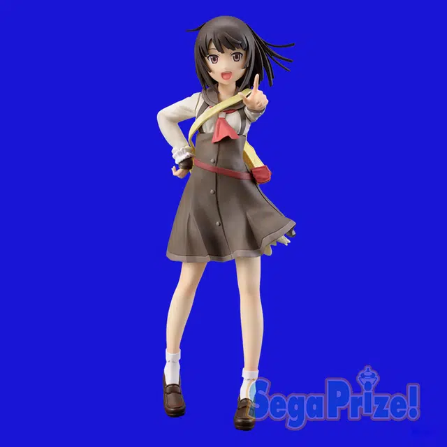 SEGA