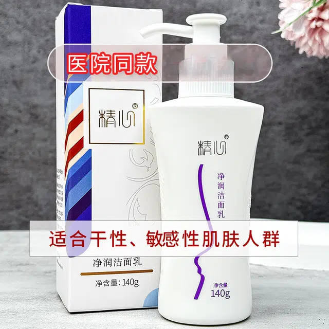 140g140g*2