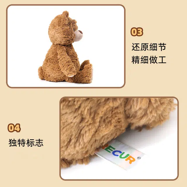 RECUR 45cm