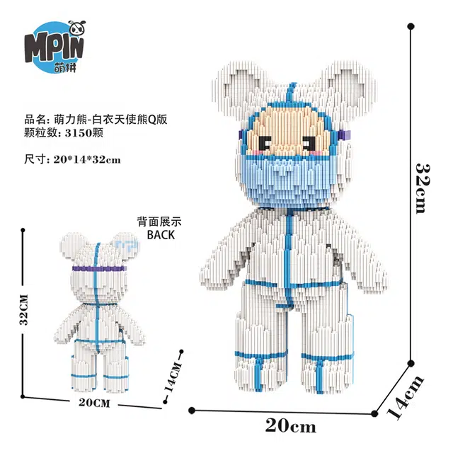 3150pcs M6623-Y