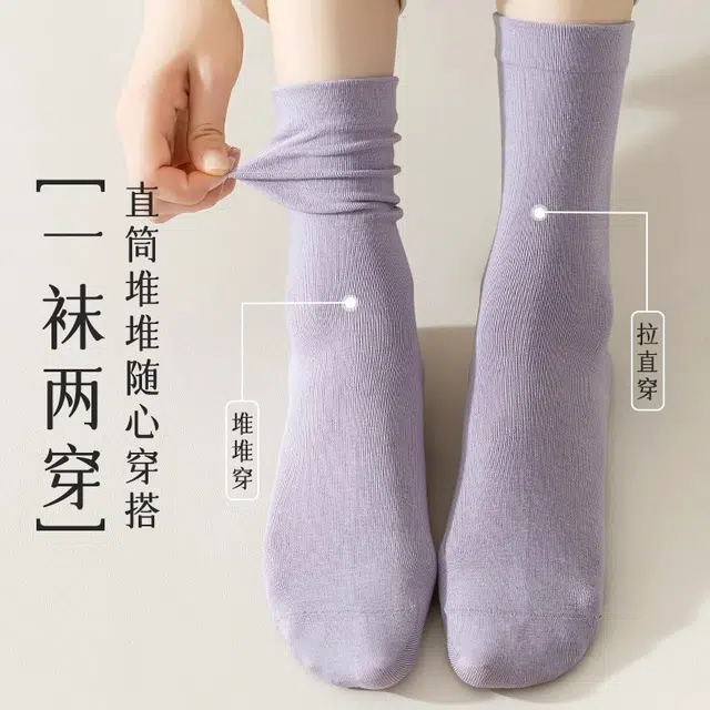 帕兰朵 堆堆舒适休闲中筒袜 男女同款