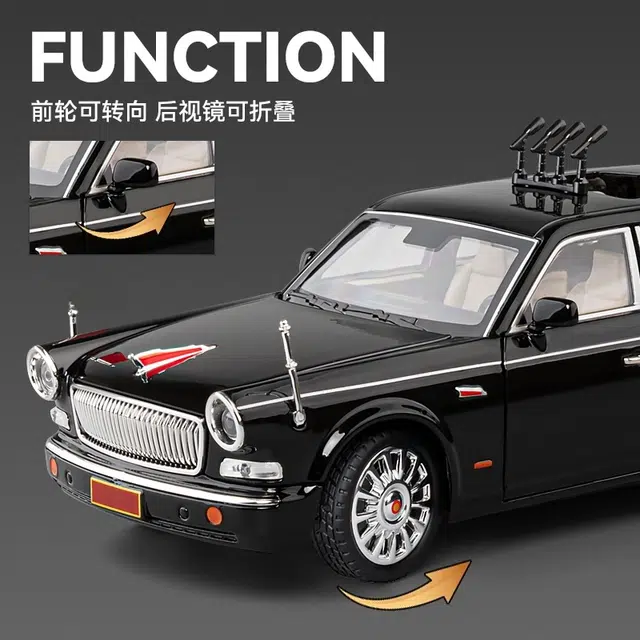 TY MODELS 70 124