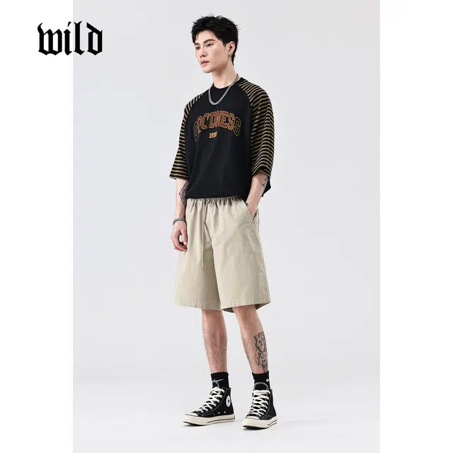 WILD LEADER