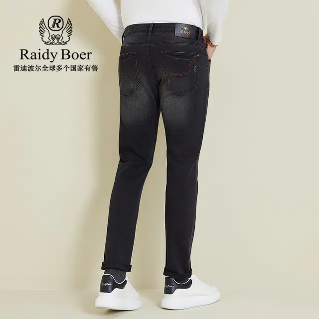 Raidy Boer 2025
