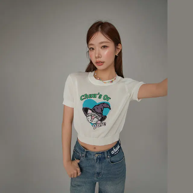 CHUU2024