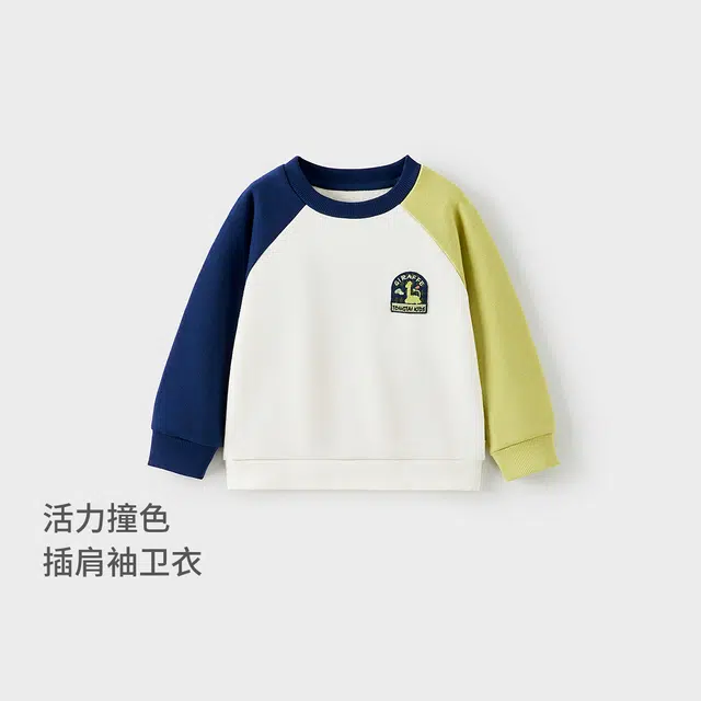 童泰卫衣 春秋季男童衣服儿童休闲外出圆领套头上衣百搭童装 婴幼童