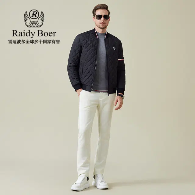 Raidy Boer