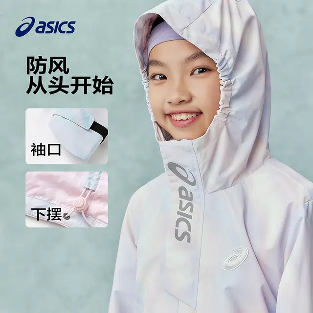 Asics