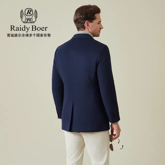 Raidy Boer